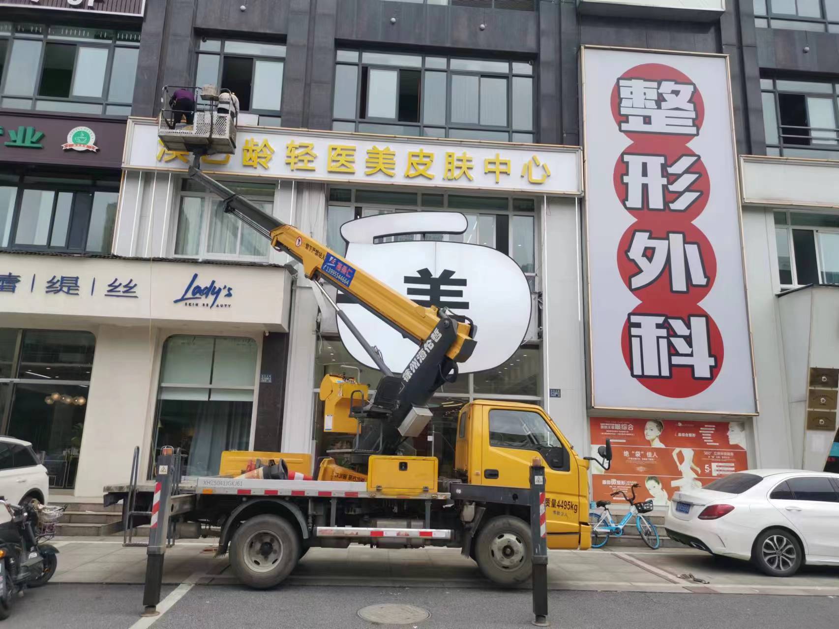 微信圖片_20240418140653.jpg 微信圖片_20240418140653.jpg