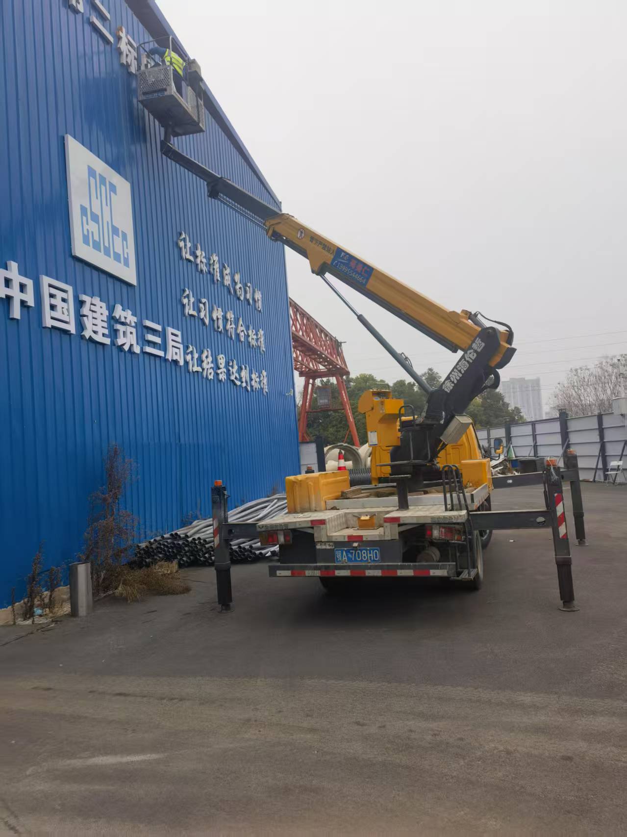 22米車(chē)載登高車(chē)安裝工地施工標(biāo)識(shí)牌施工現(xiàn)場(chǎng)